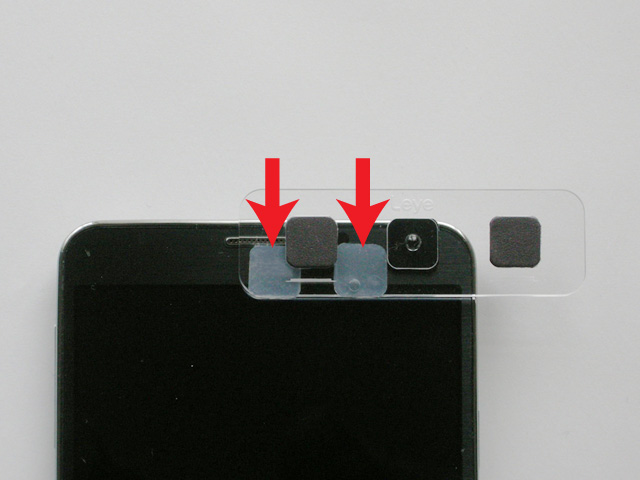 change the position of the fixed rubber