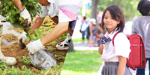 学習に 仕事に 可能性は無限大
